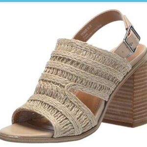 Chic Woven Block Heel Sandals